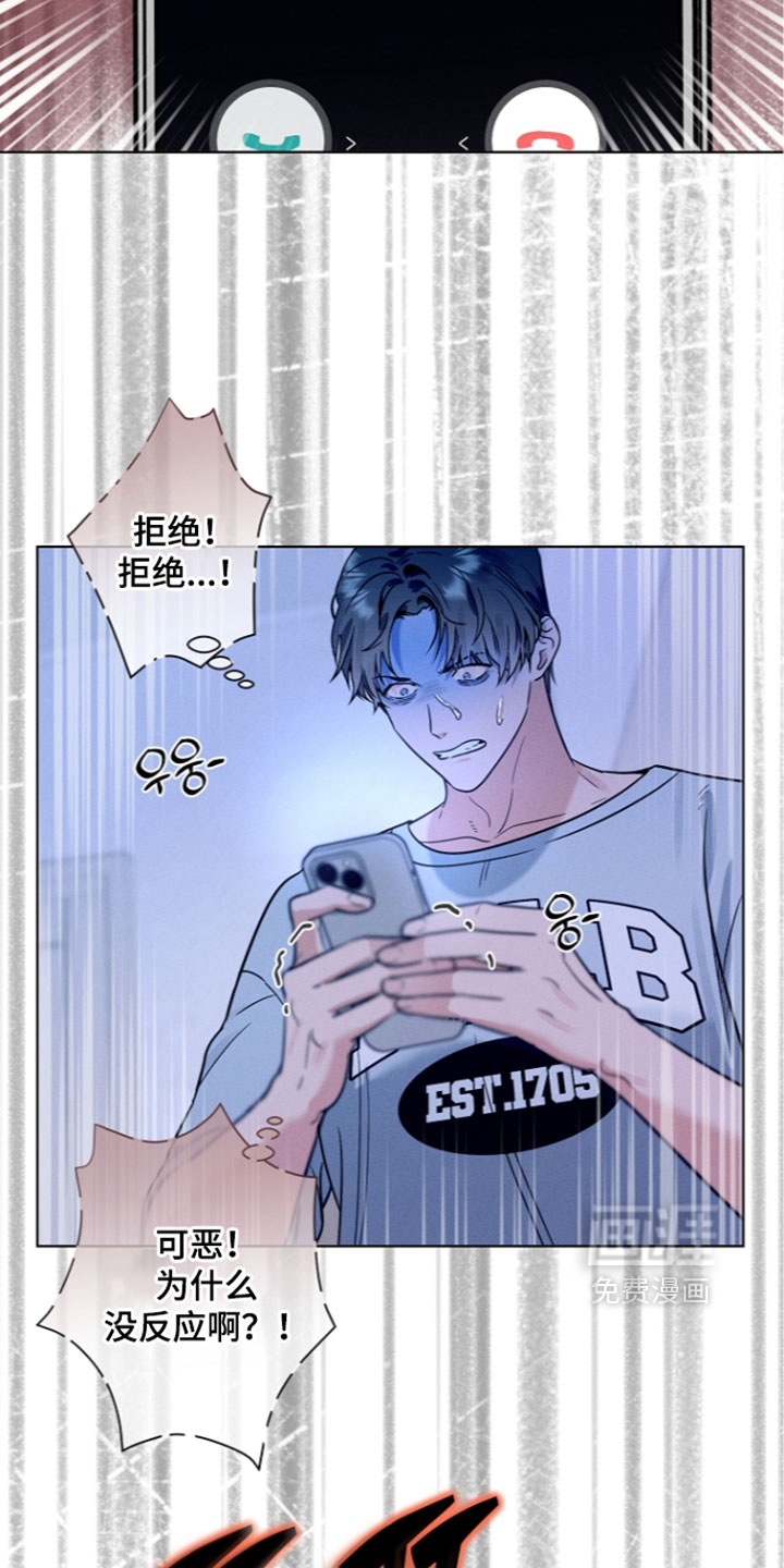 第35话5
