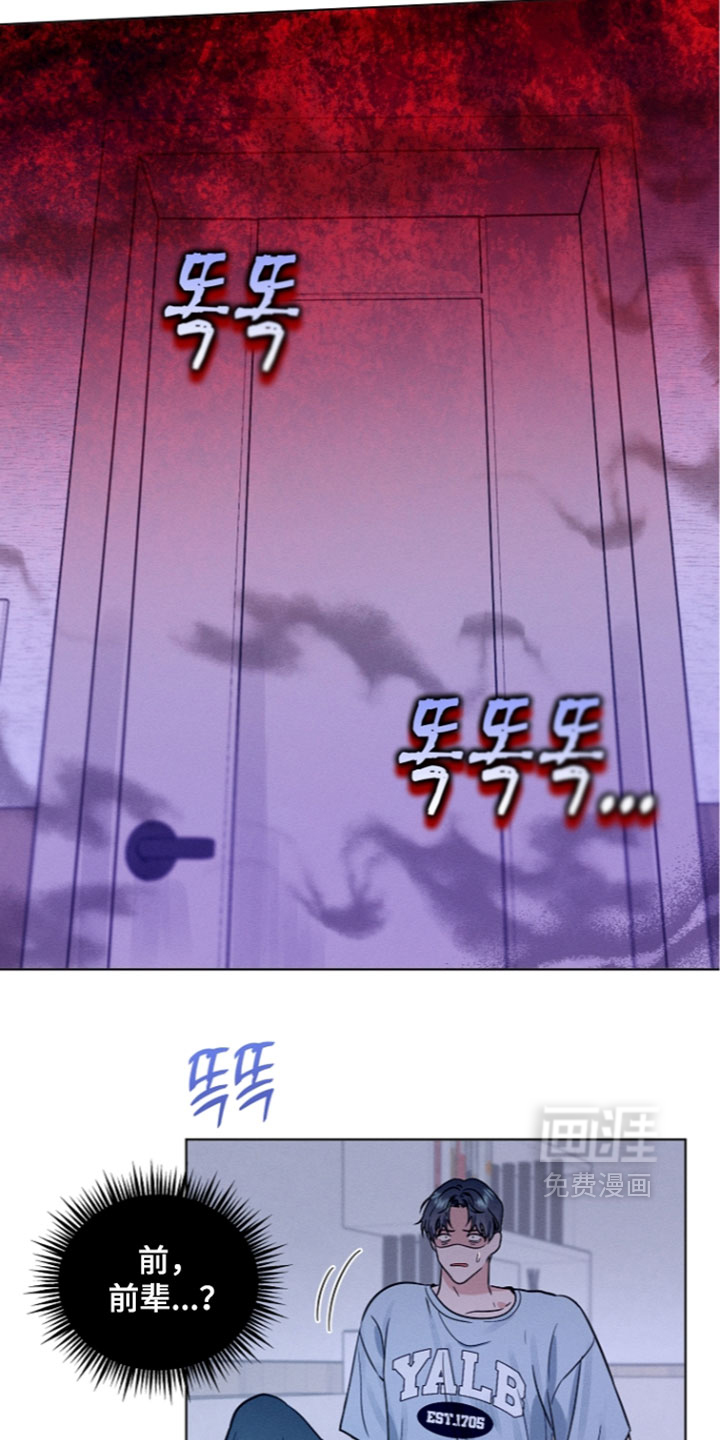 第35话7