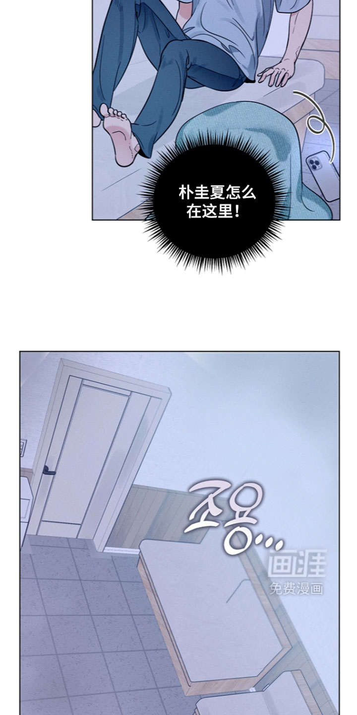 第35话8