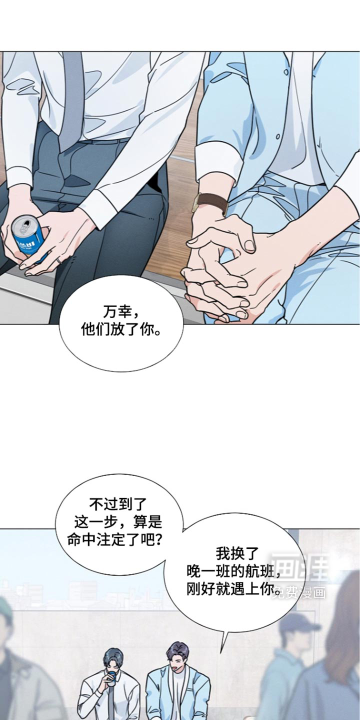 第54话0