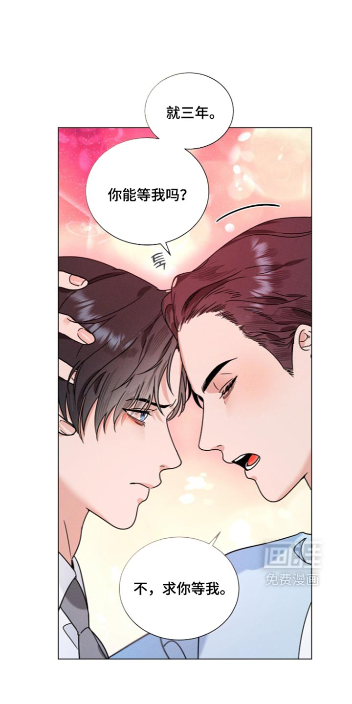 第54话21