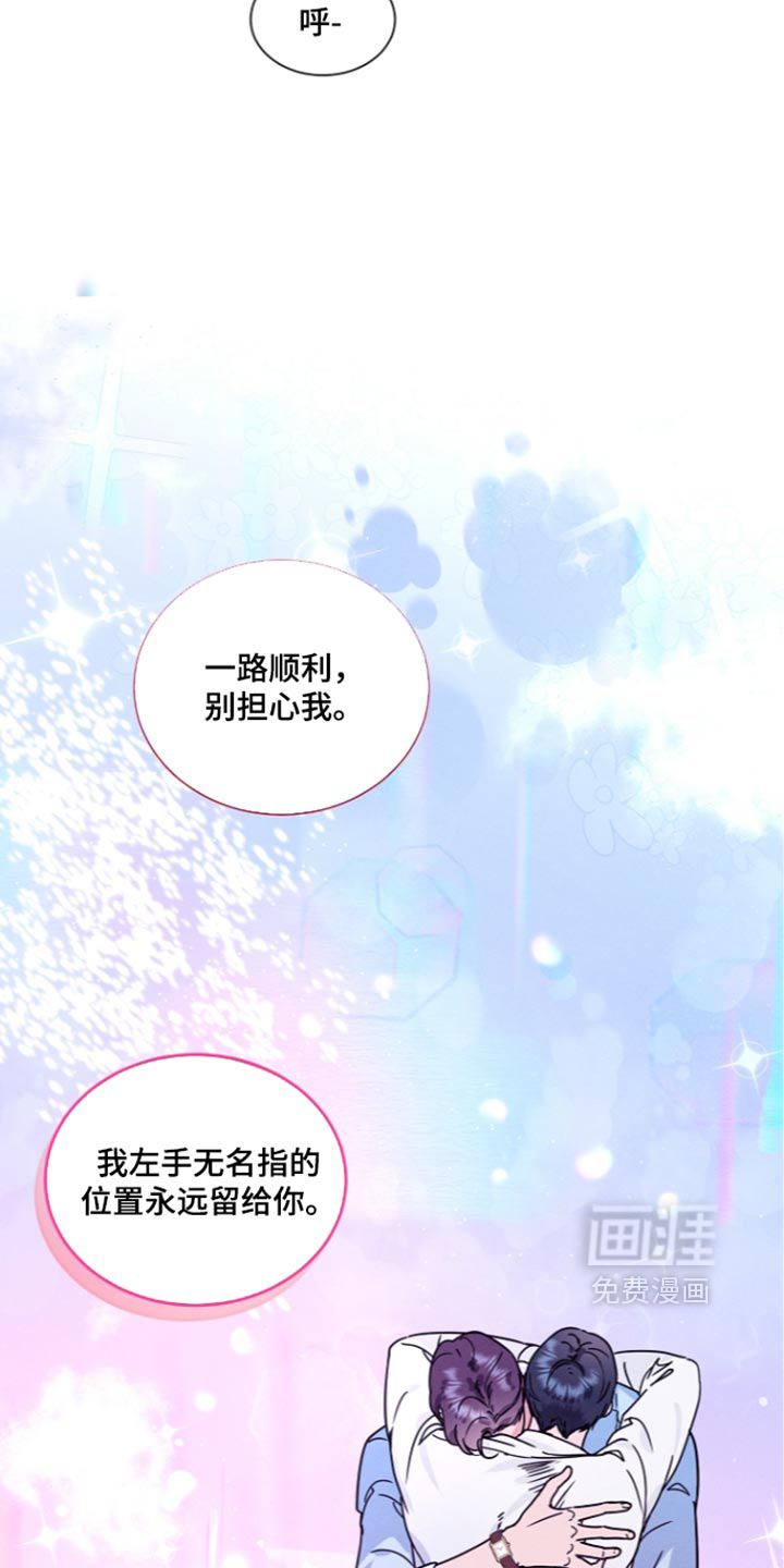 第54话23