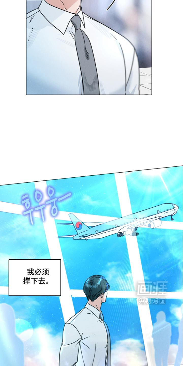 第54话28