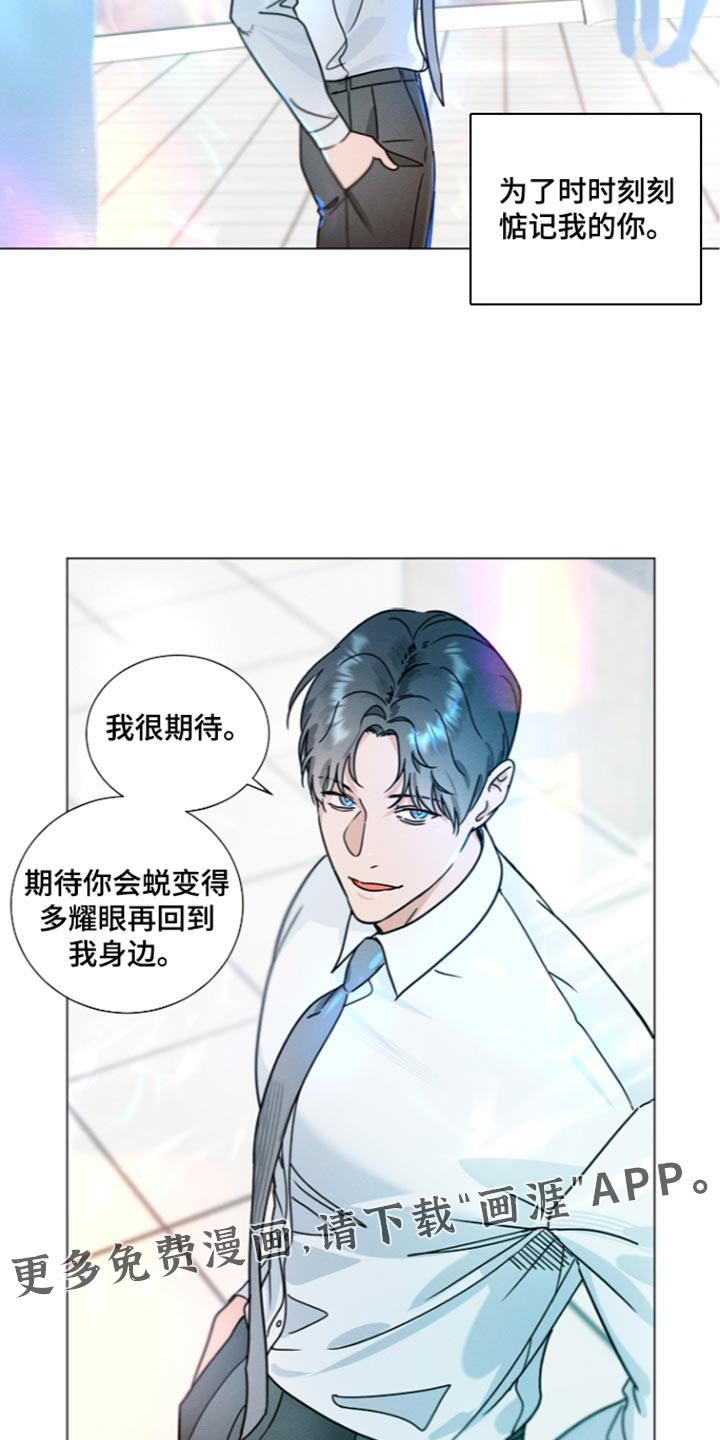第54话29
