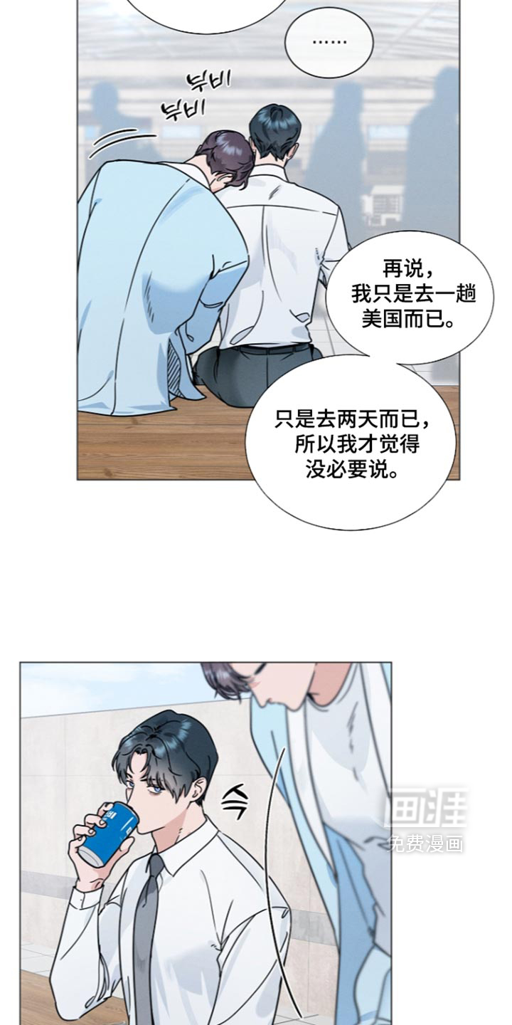 第54话4
