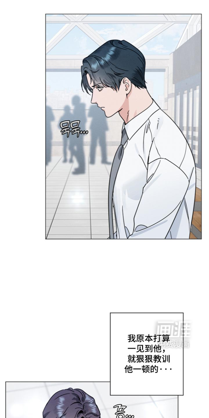 第54话6