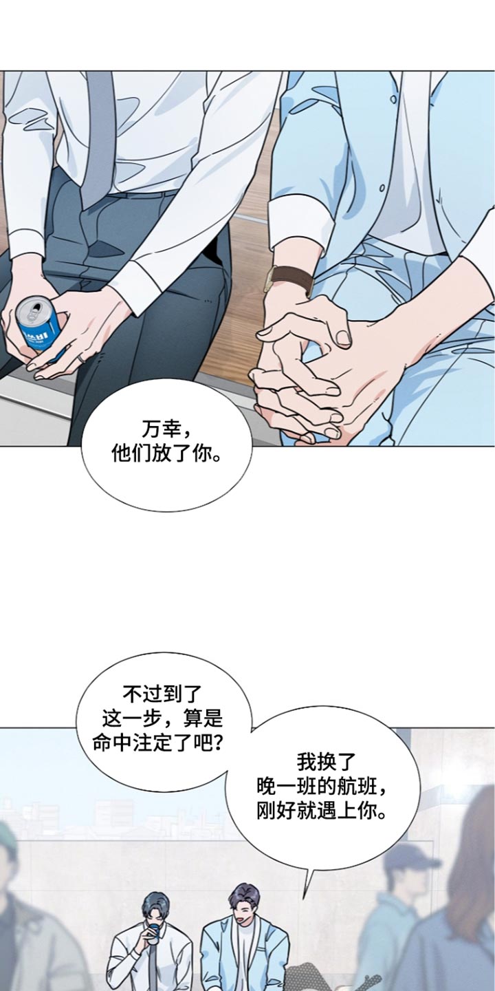 第55话0