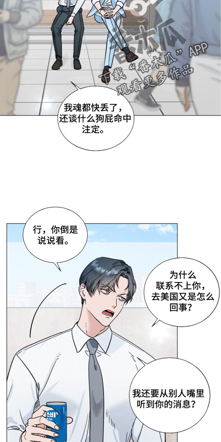第55话1