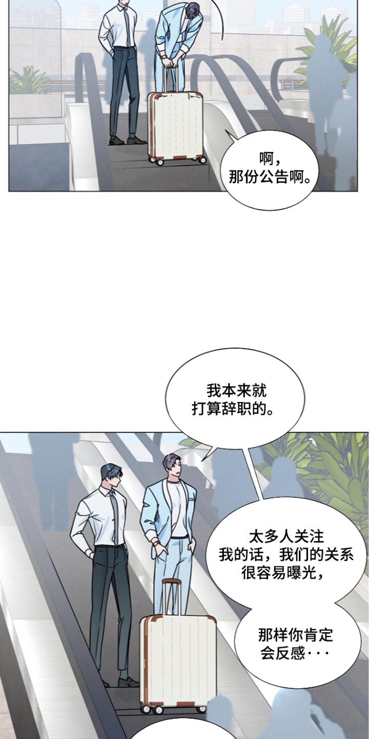 第55话10