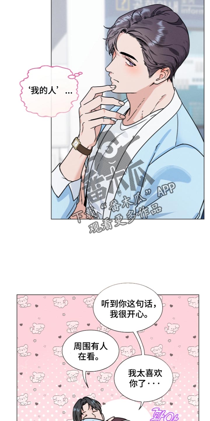 第55话15