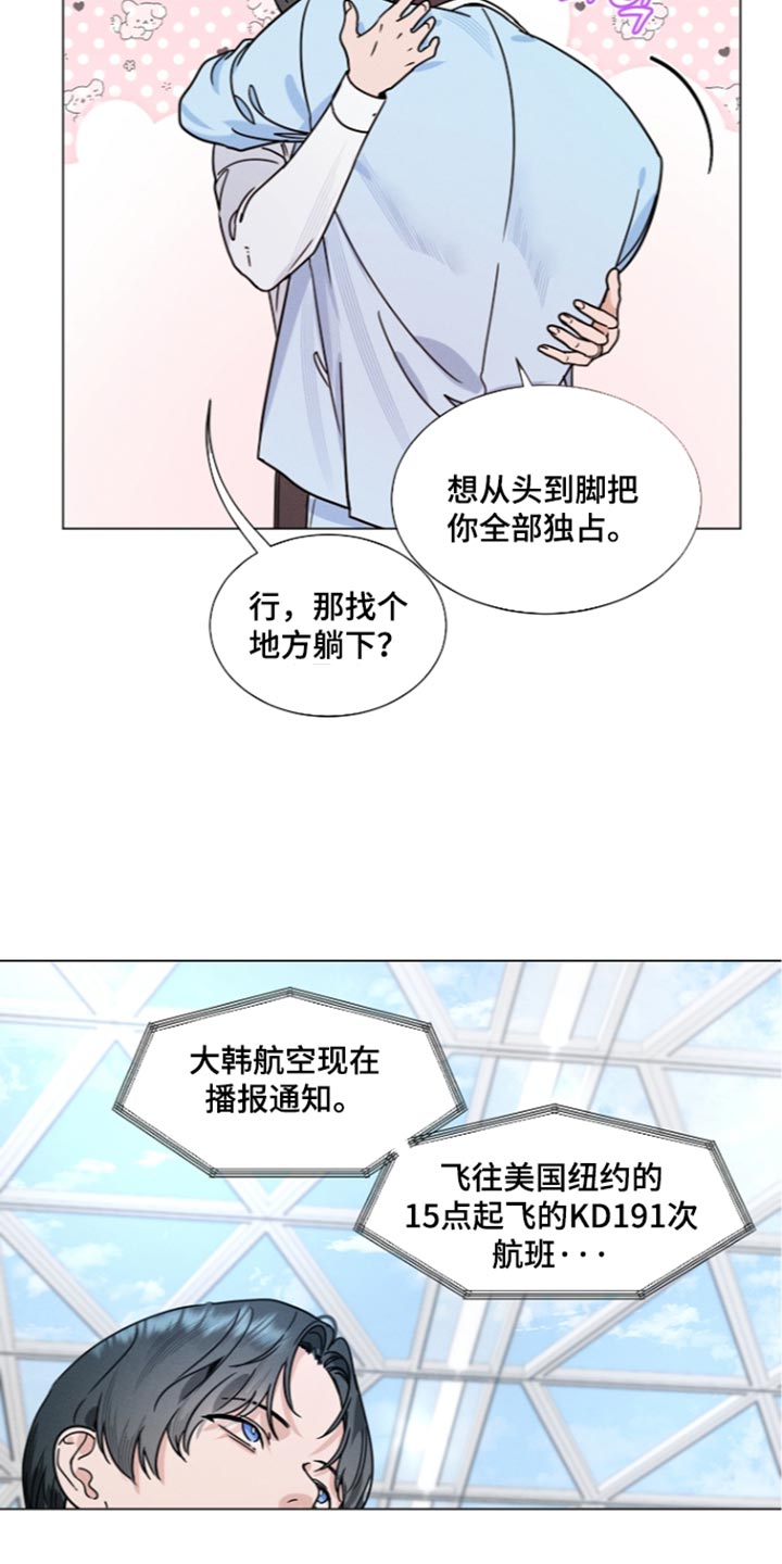 第55话16