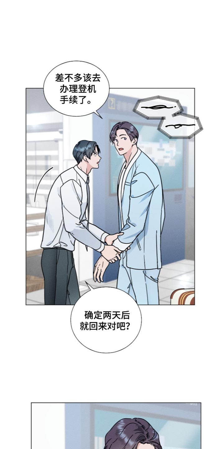 第55话17