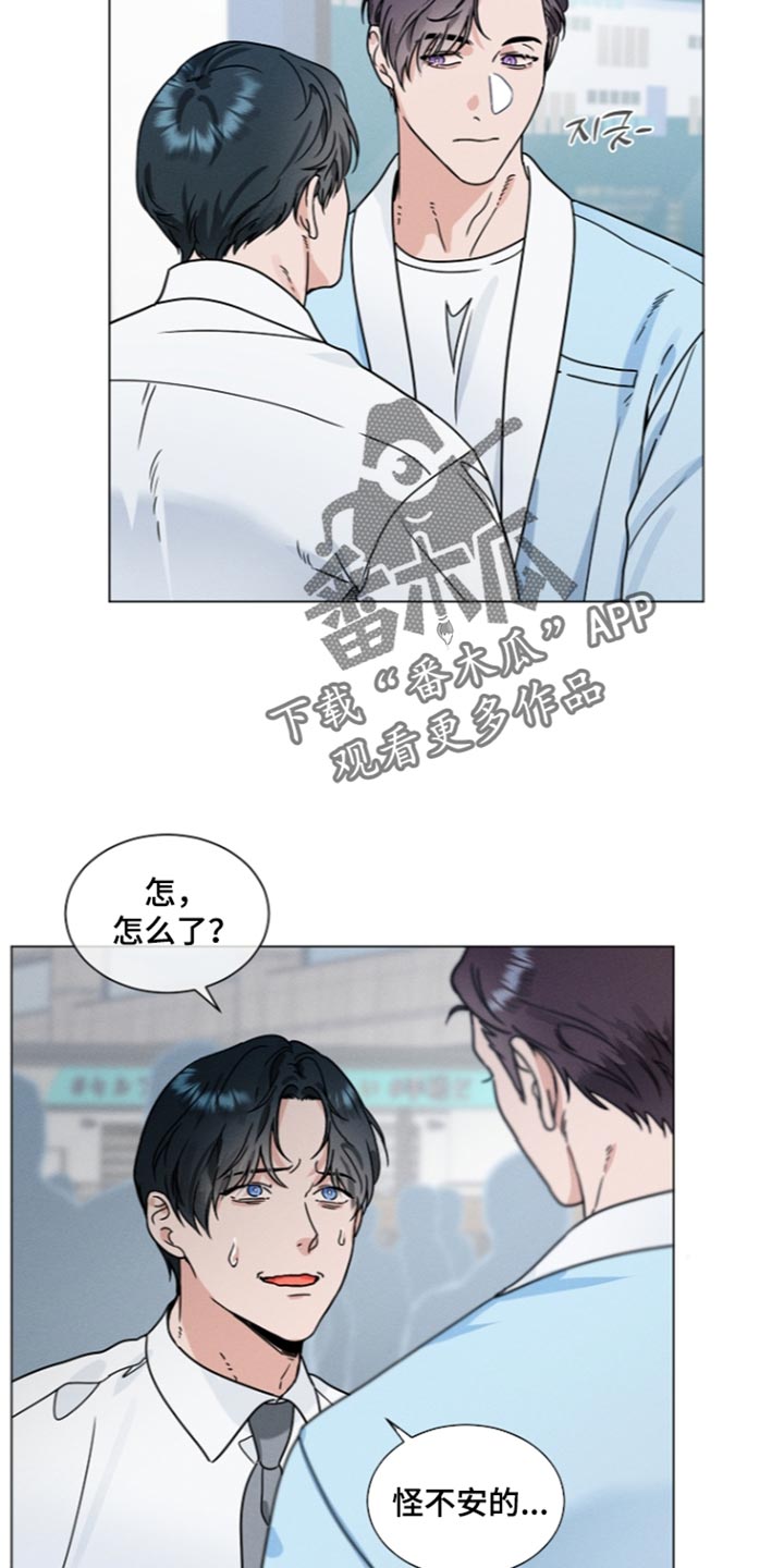 第55话18