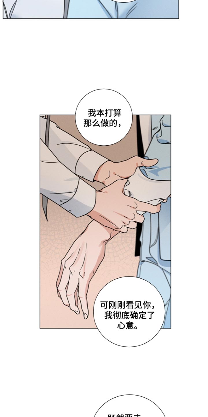第55话19