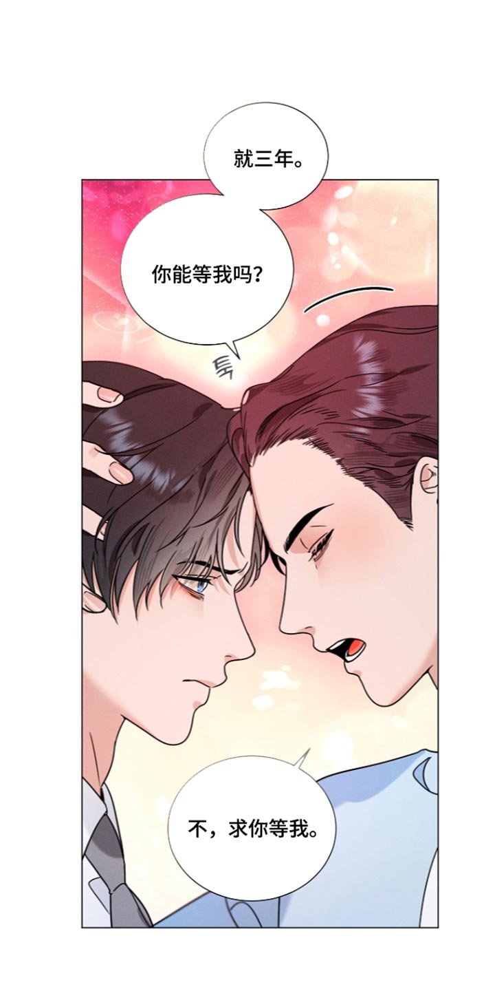 第55话21