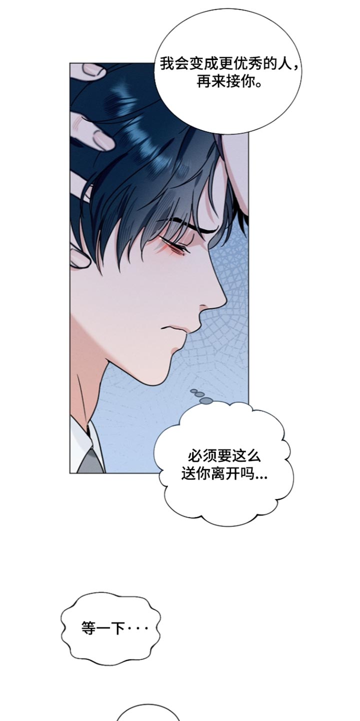 第55话22