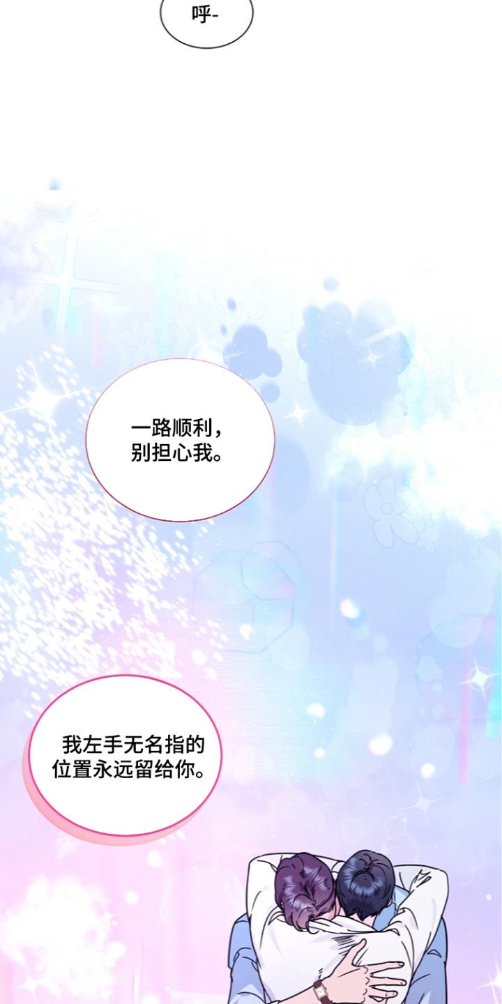 第55话23