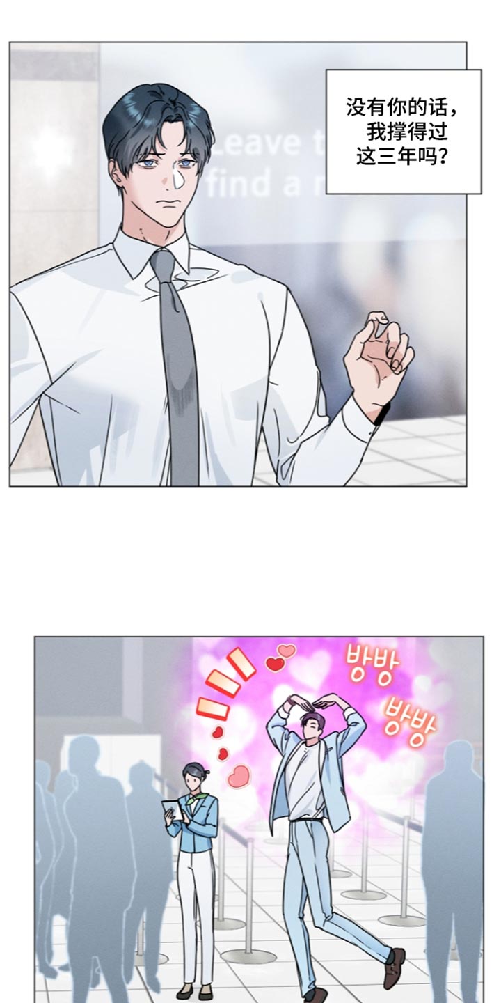 第55话25