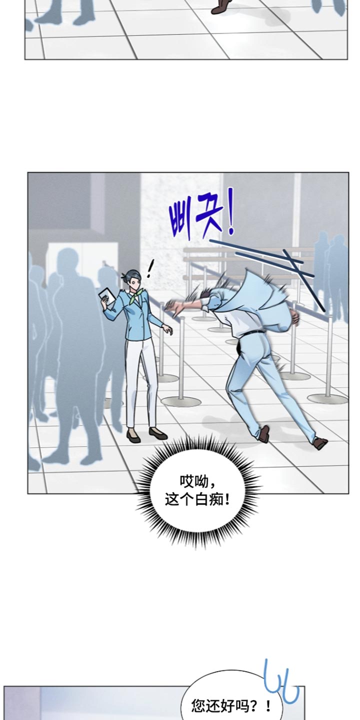 第55话26