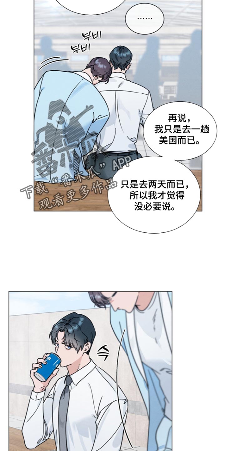 第55话4