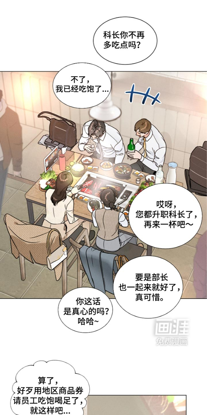 第56话0
