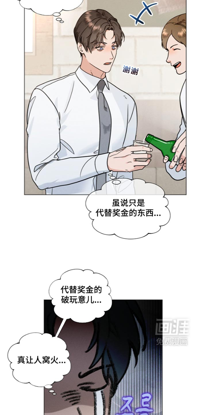 第56话1