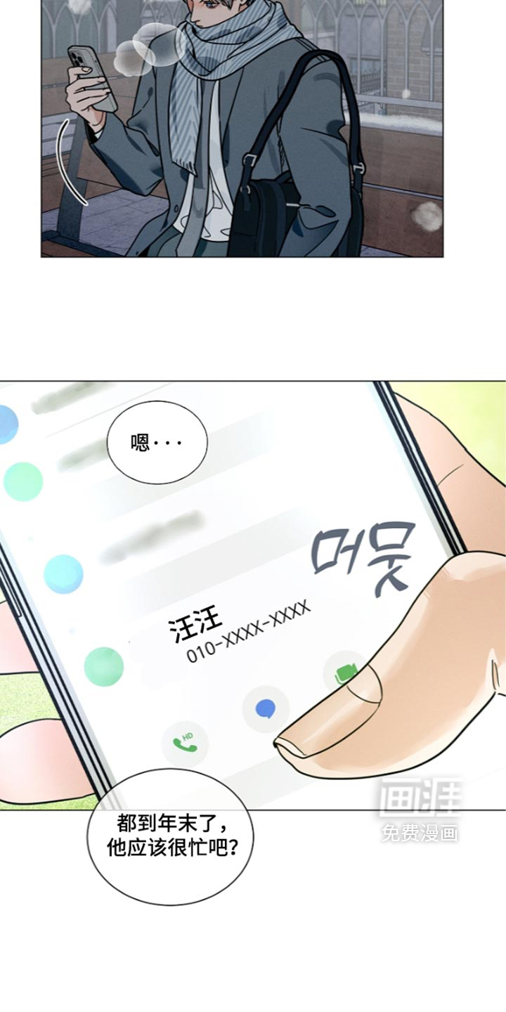 第56话10