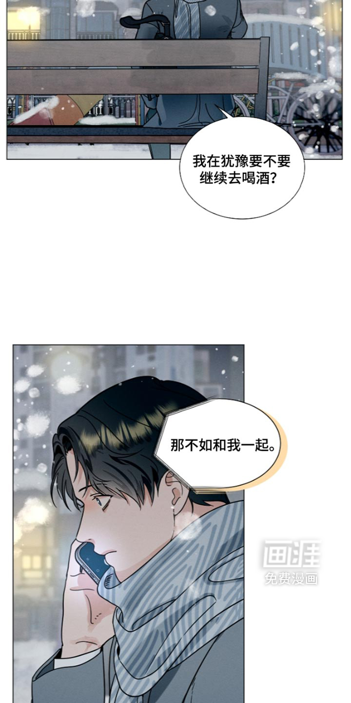 第56话14