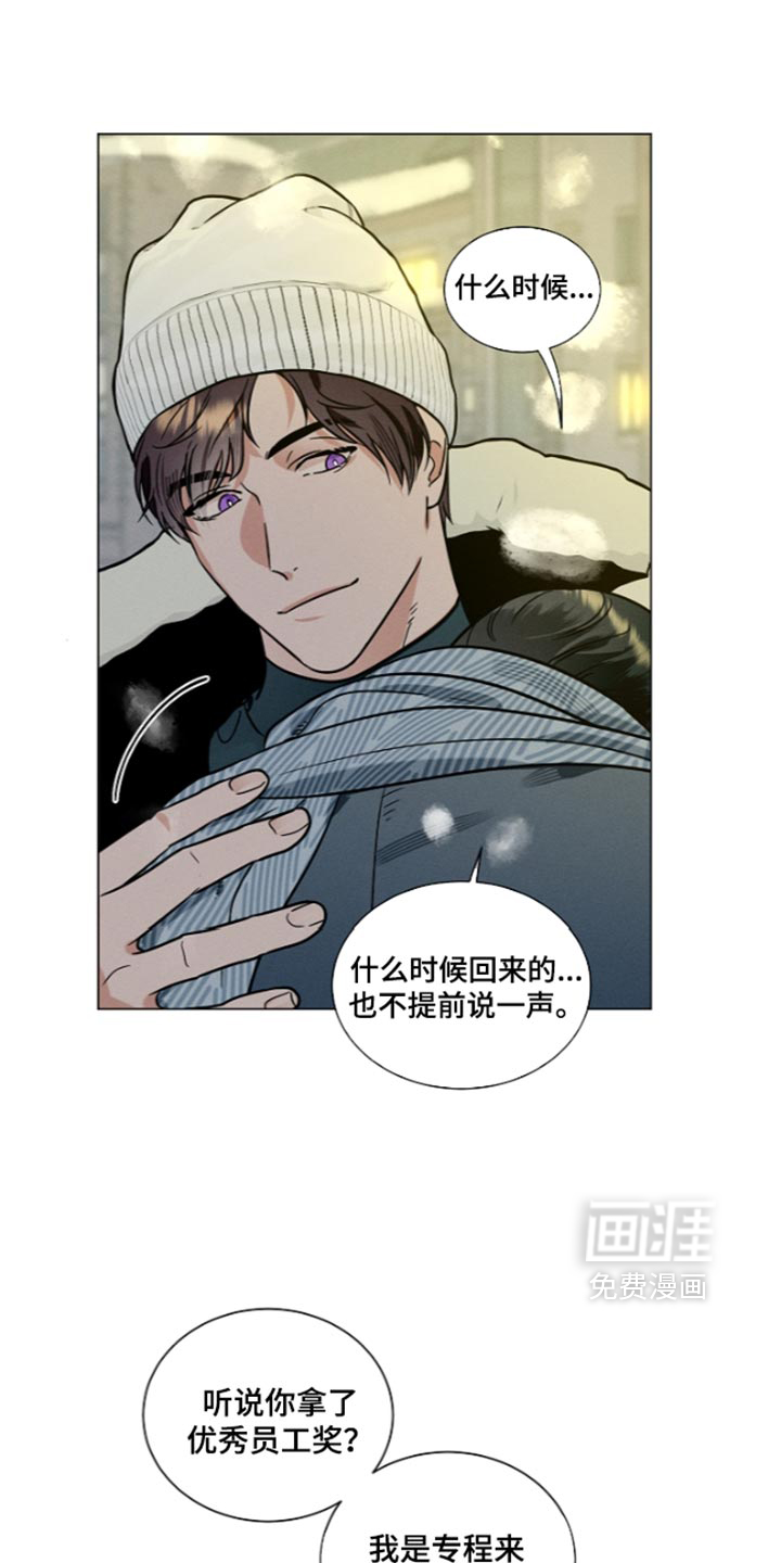 第56话21