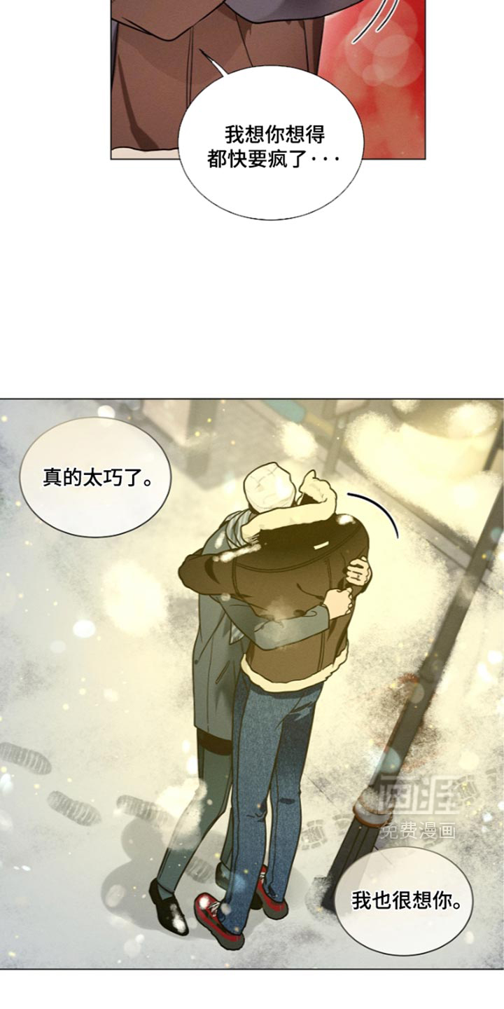 第56话23