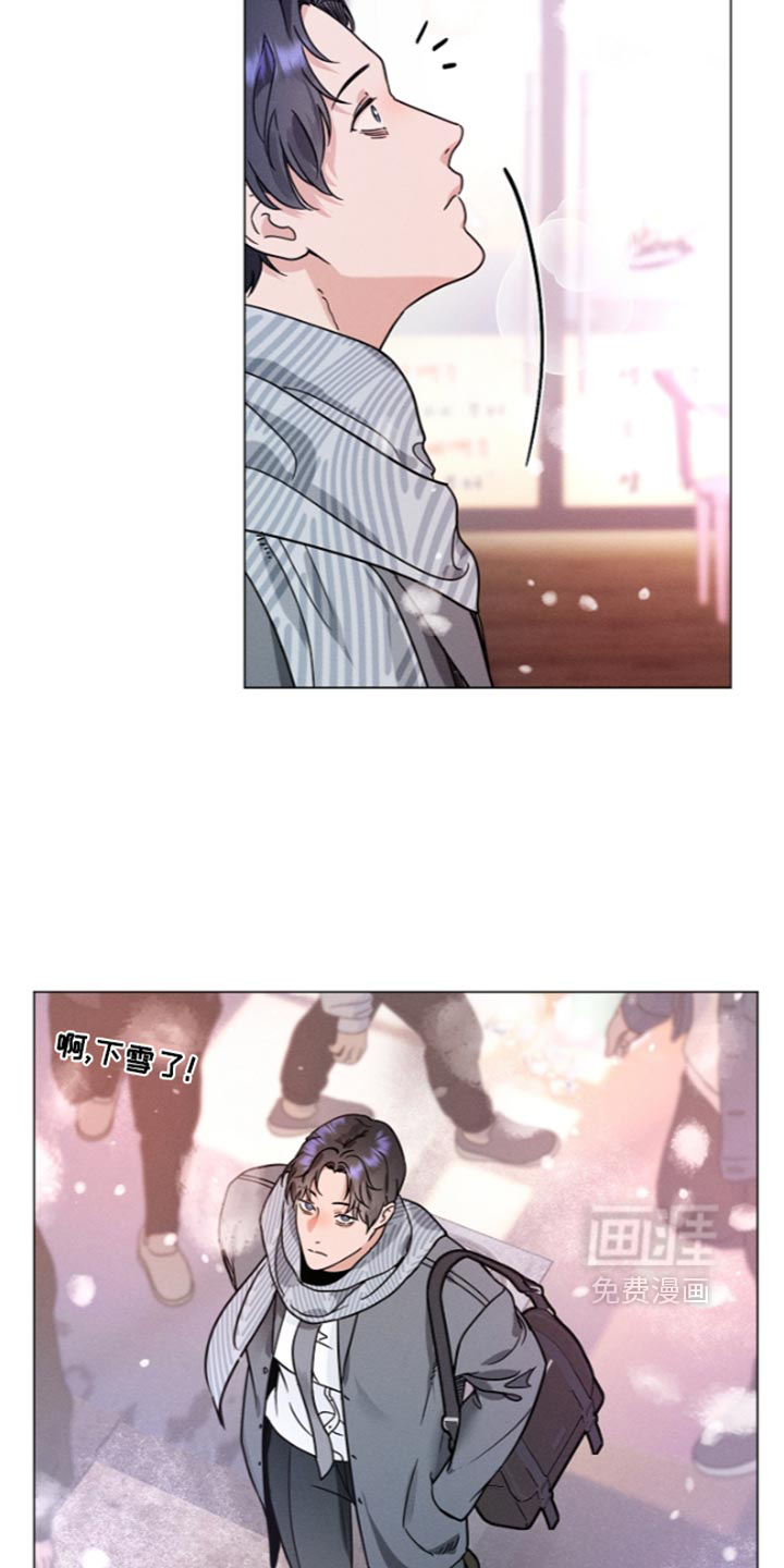 第56话6
