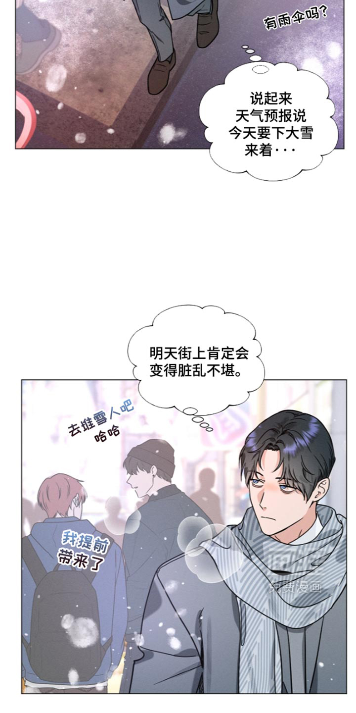 第56话7