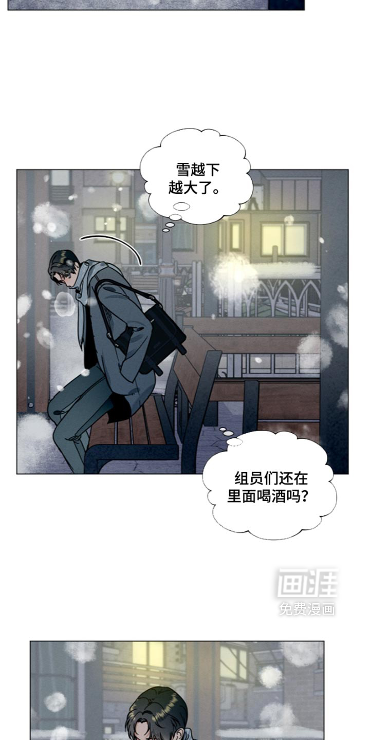 第56话9
