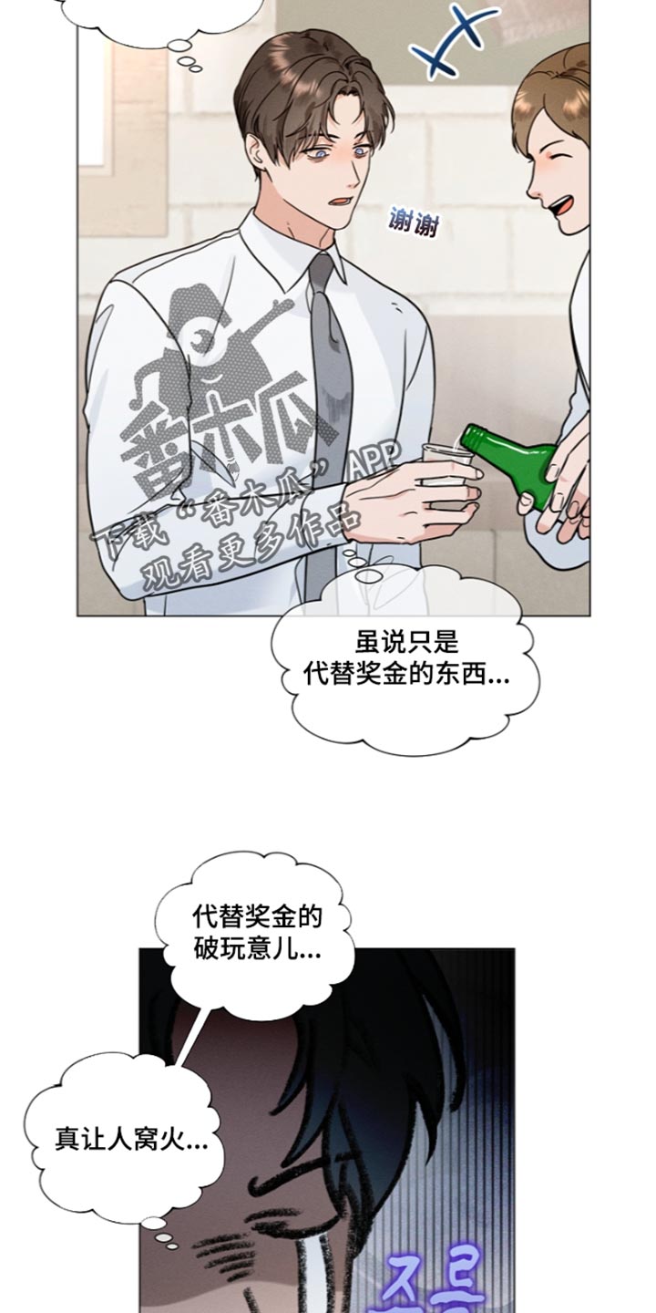 第57话1