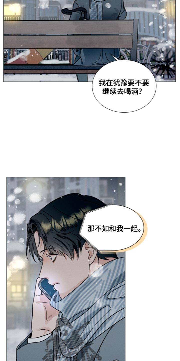 第57话14