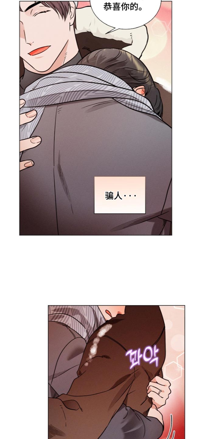 第57话22