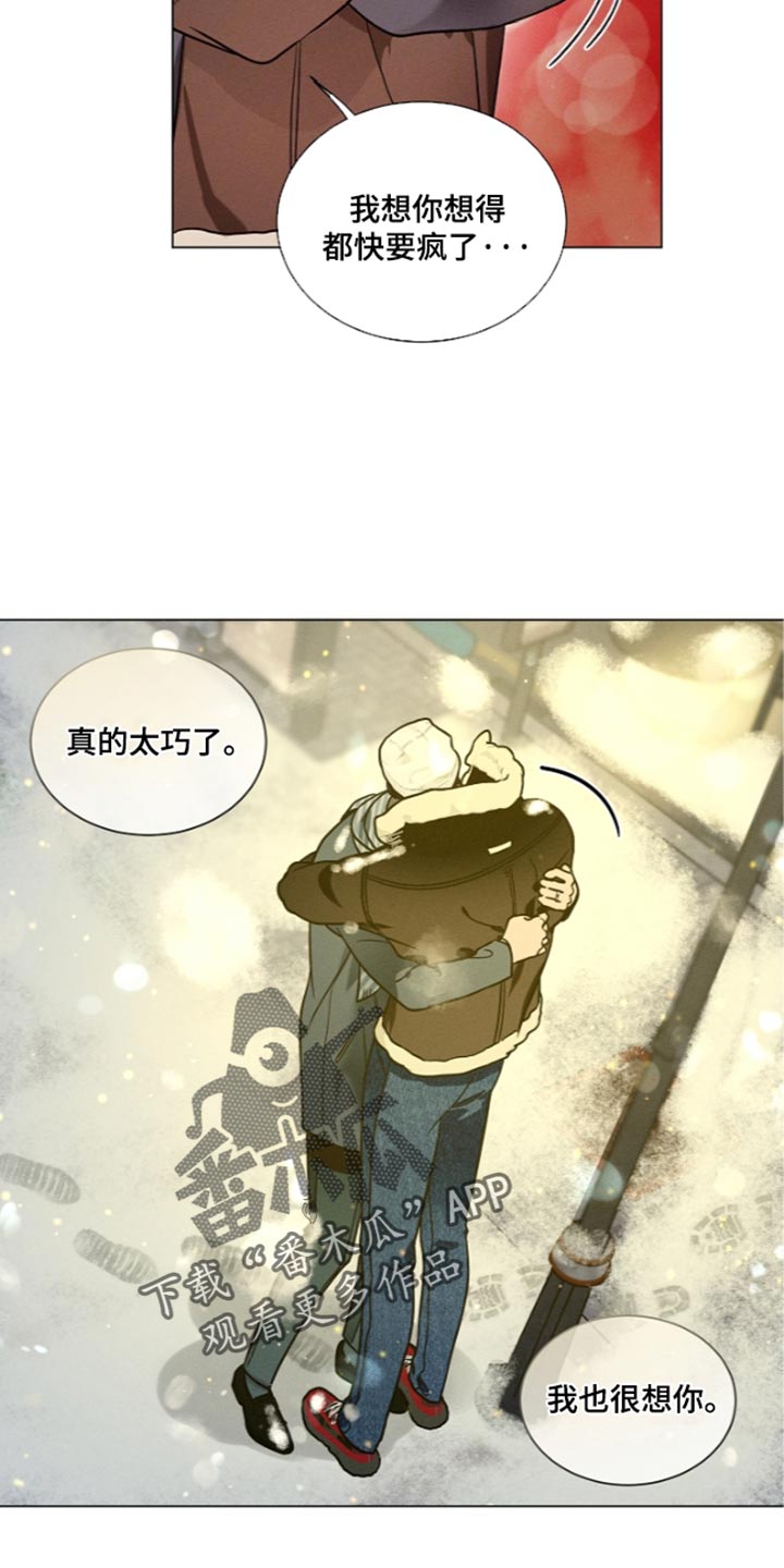 第57话23