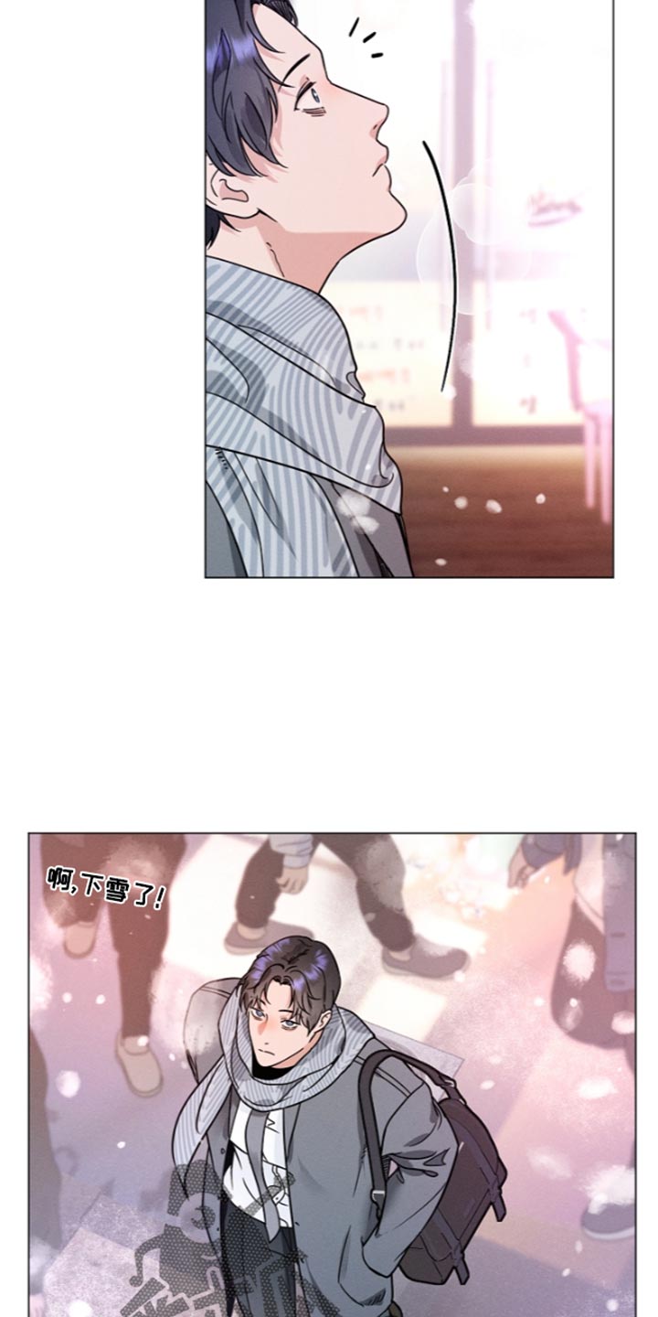 第57话6