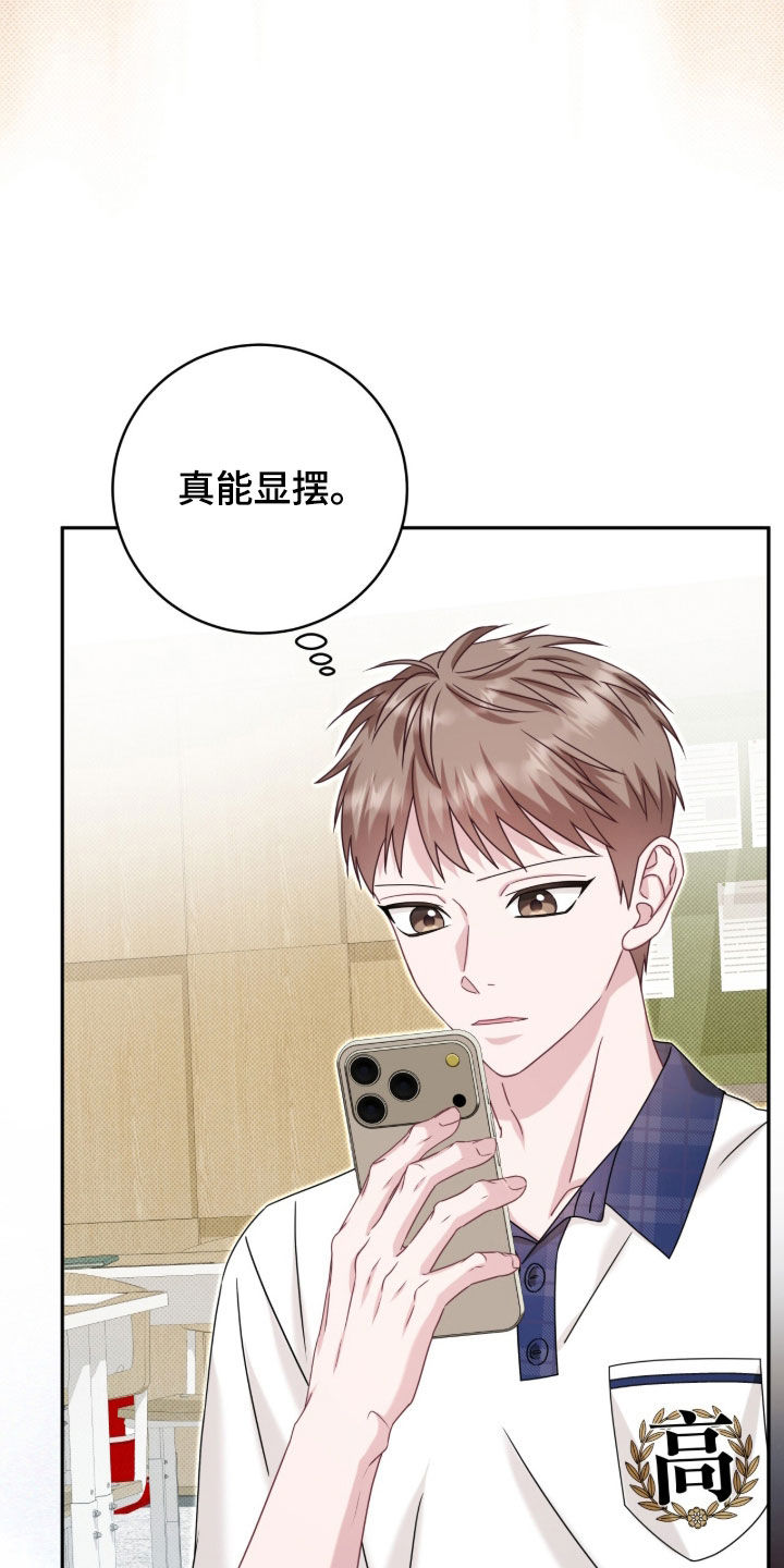 第112话12