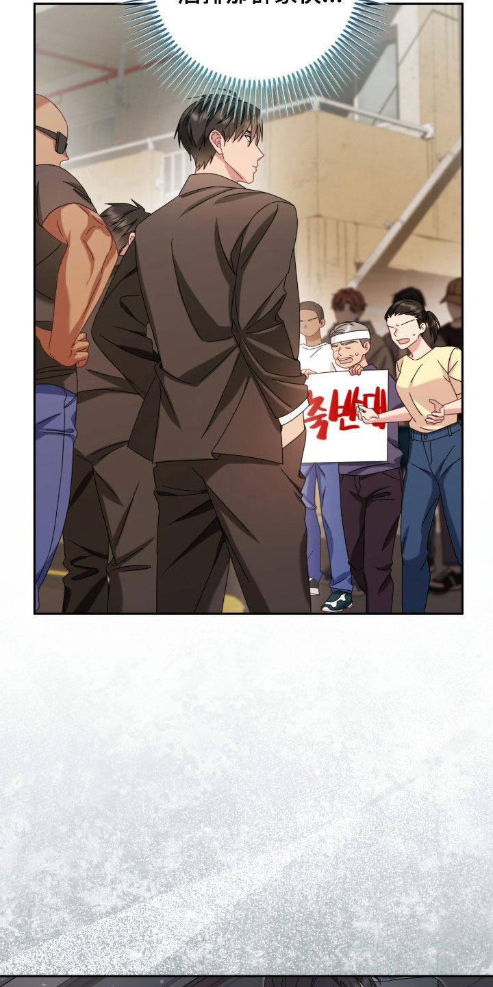 第112话22