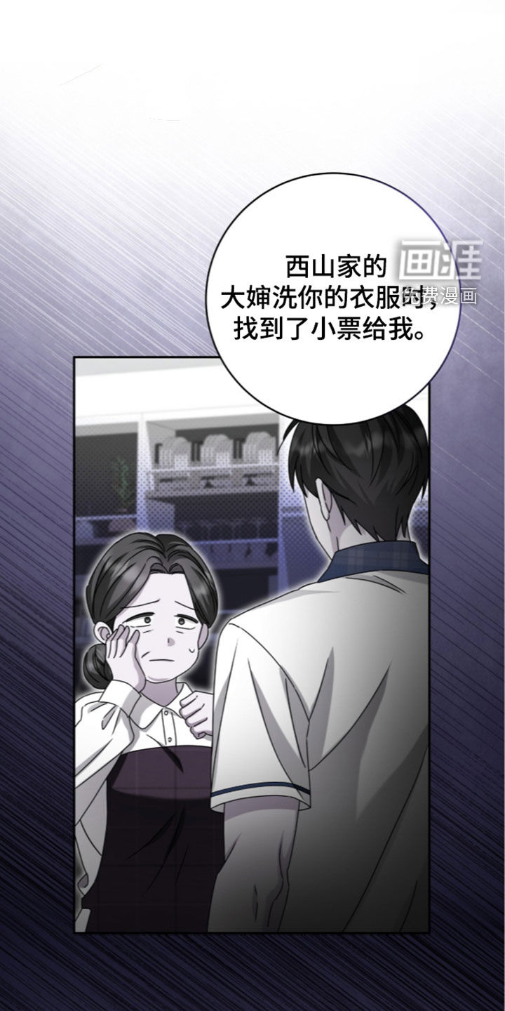 第115话0