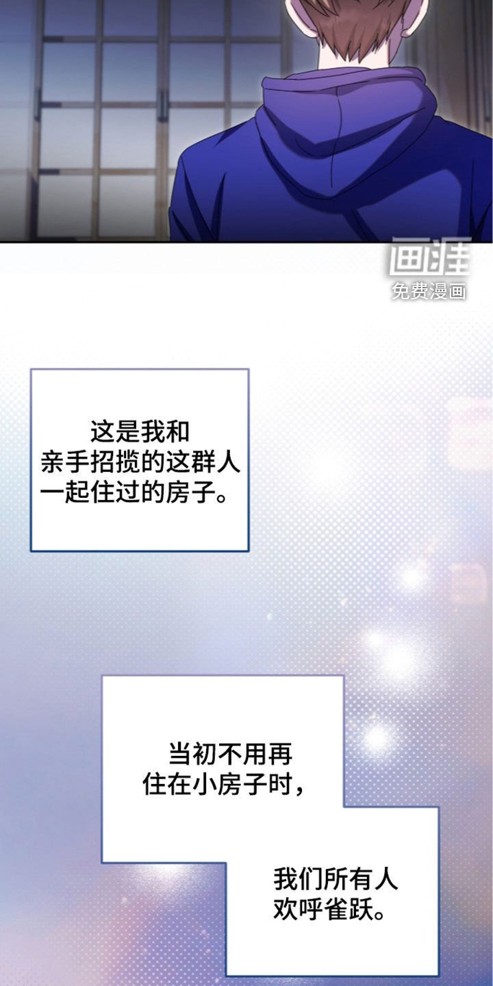 第115话20