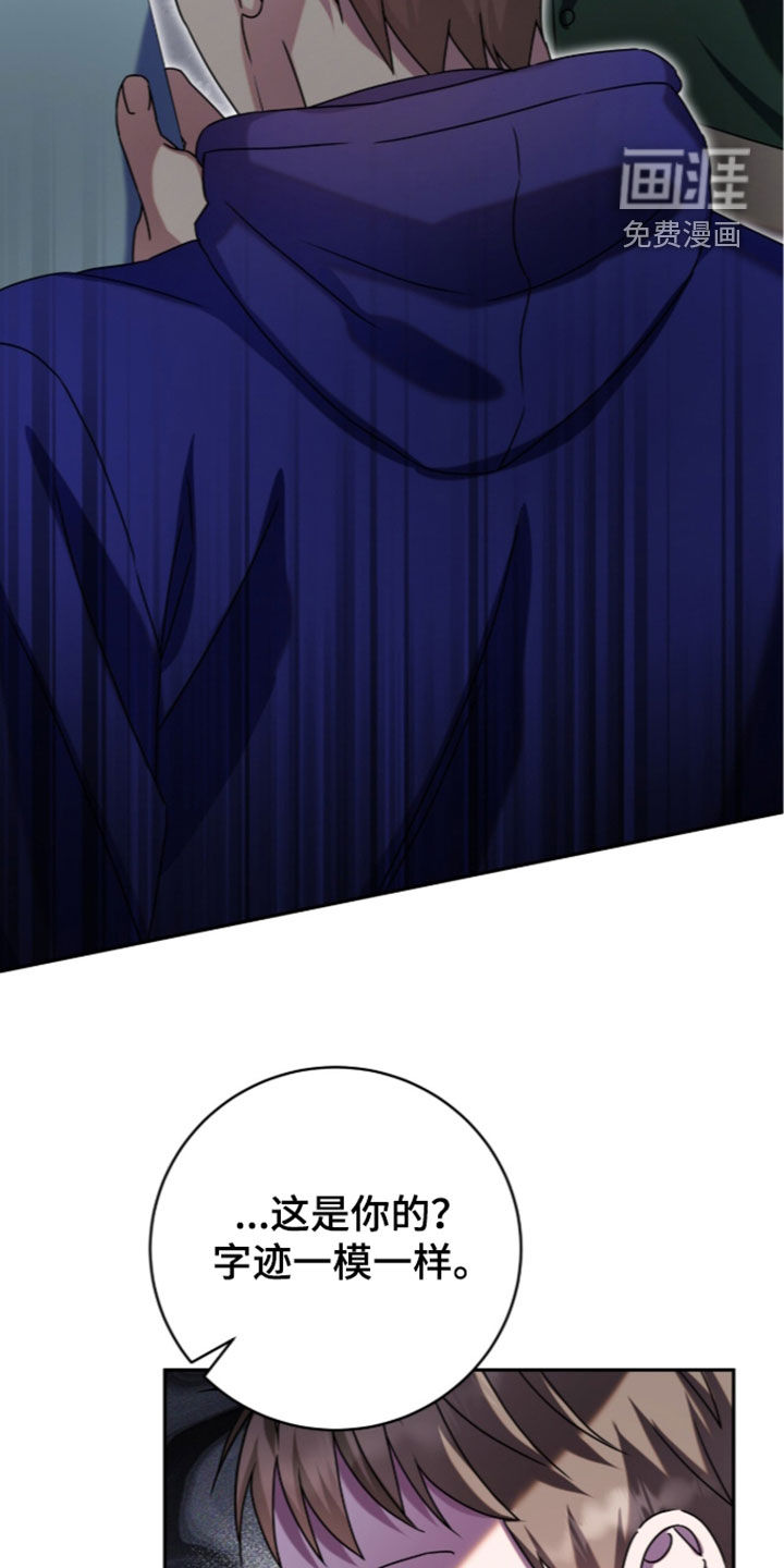 第115话35