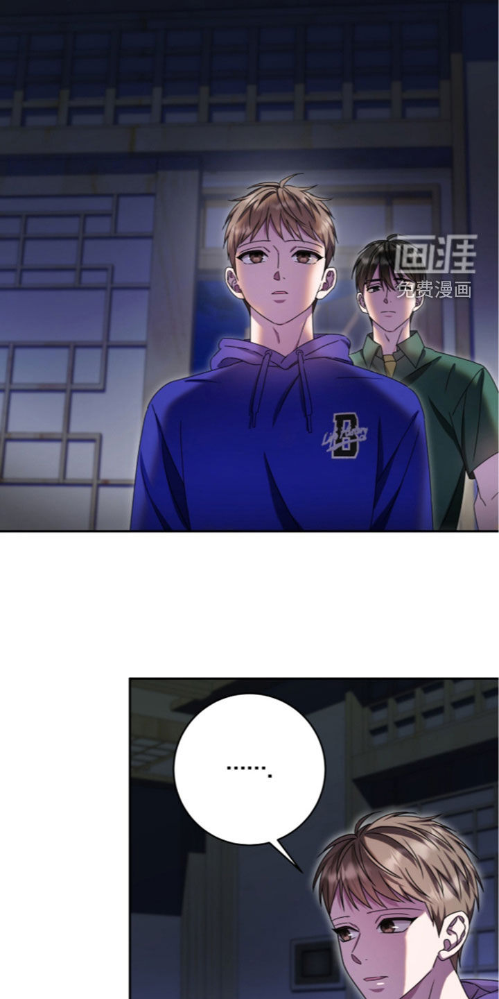 第115话7