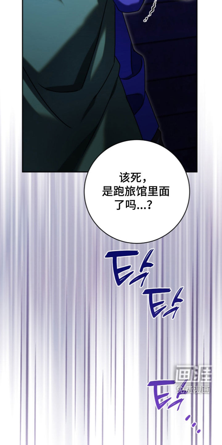 第114话13