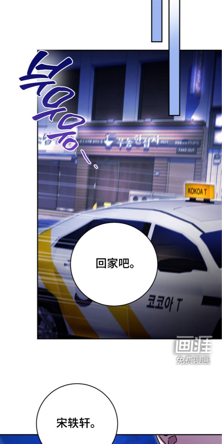 第114话19