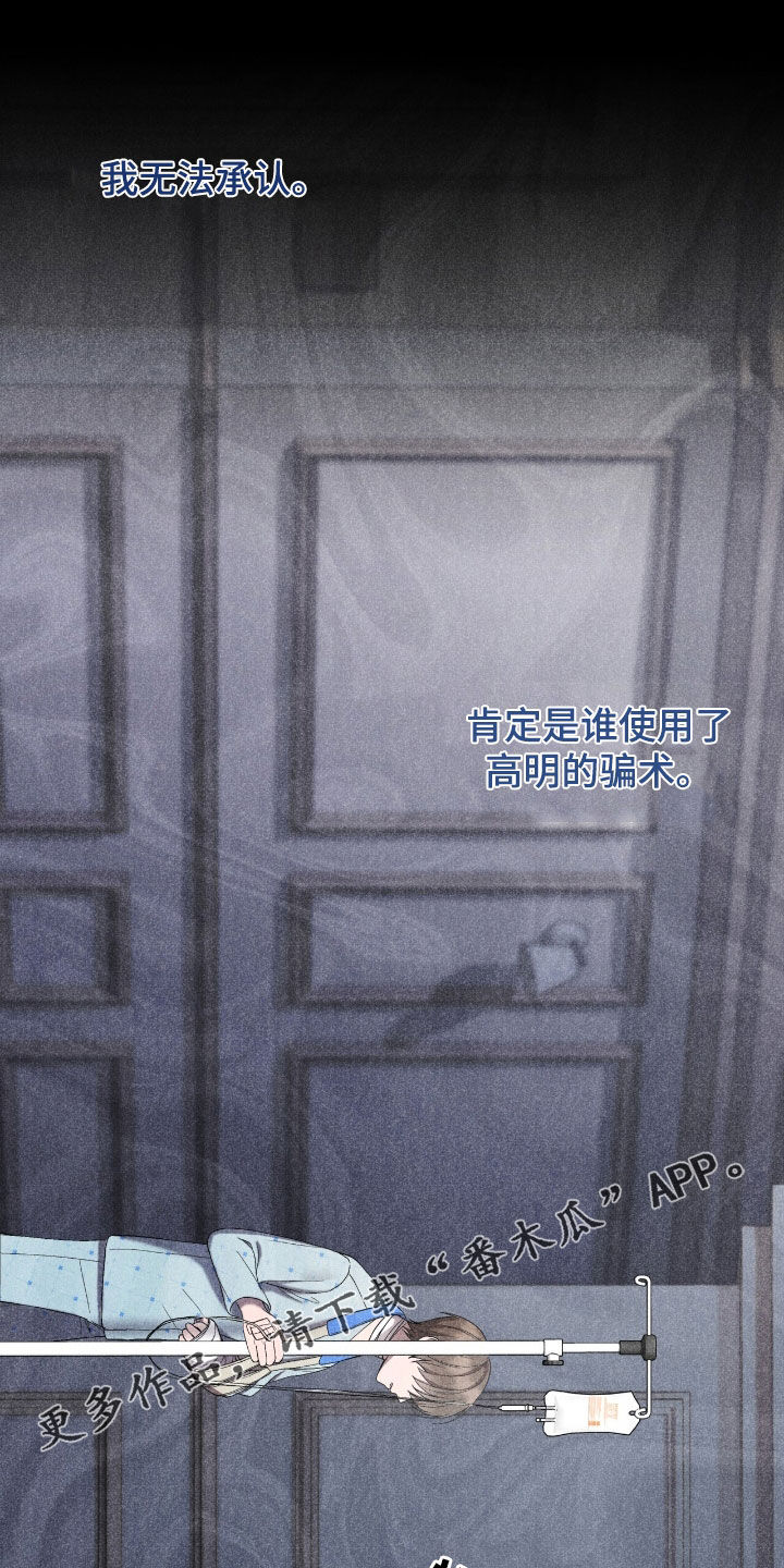 第61话0