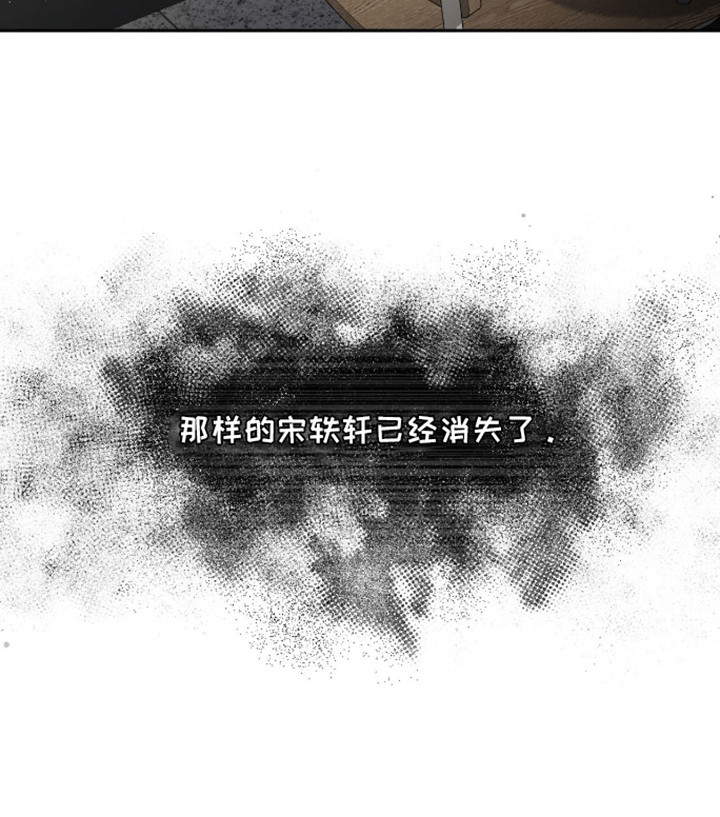 第11话20