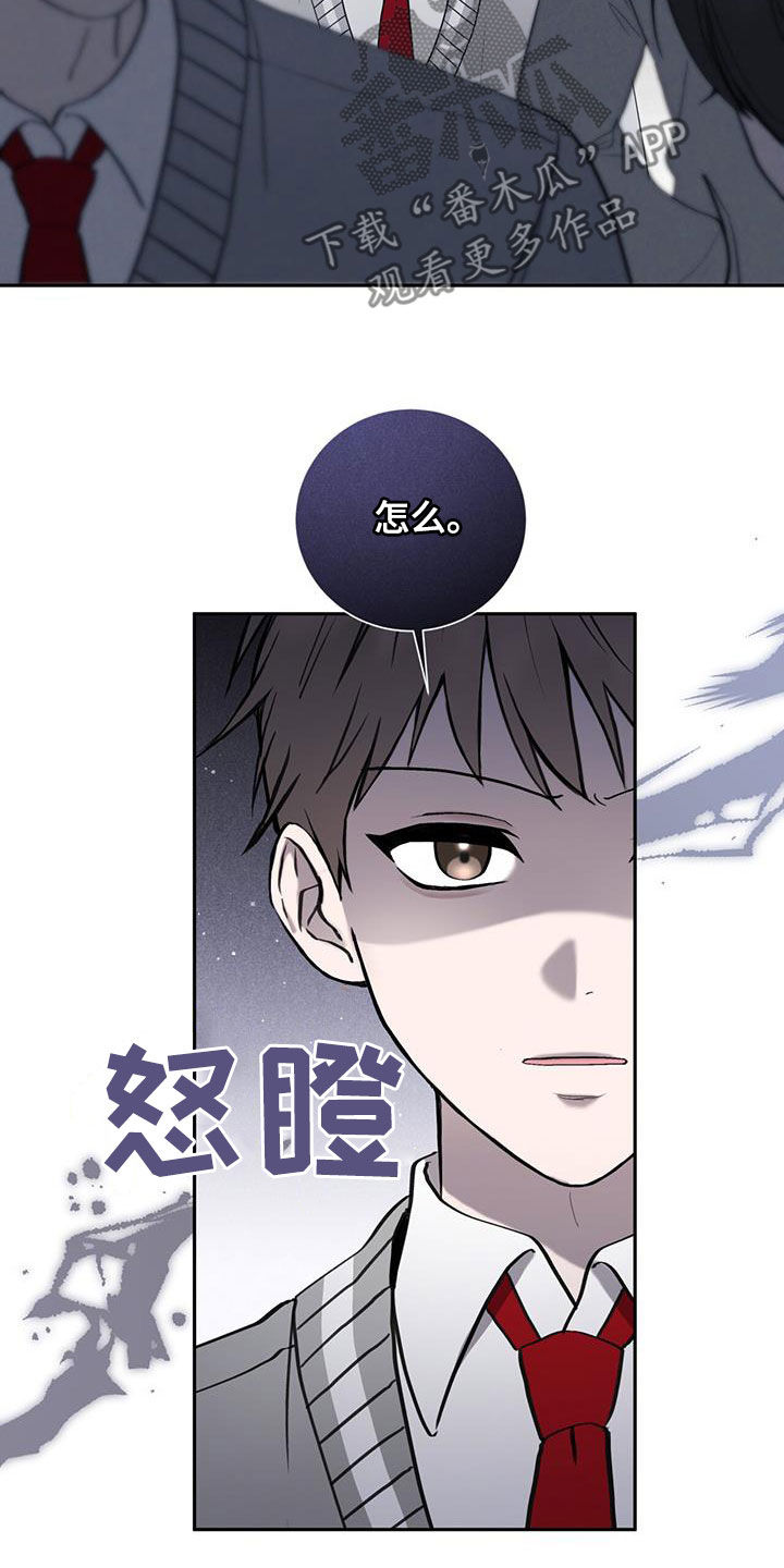 第37话21