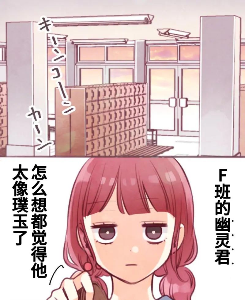 第2话0